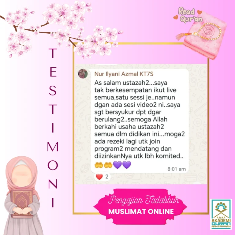 Nur Ilyani Azmal