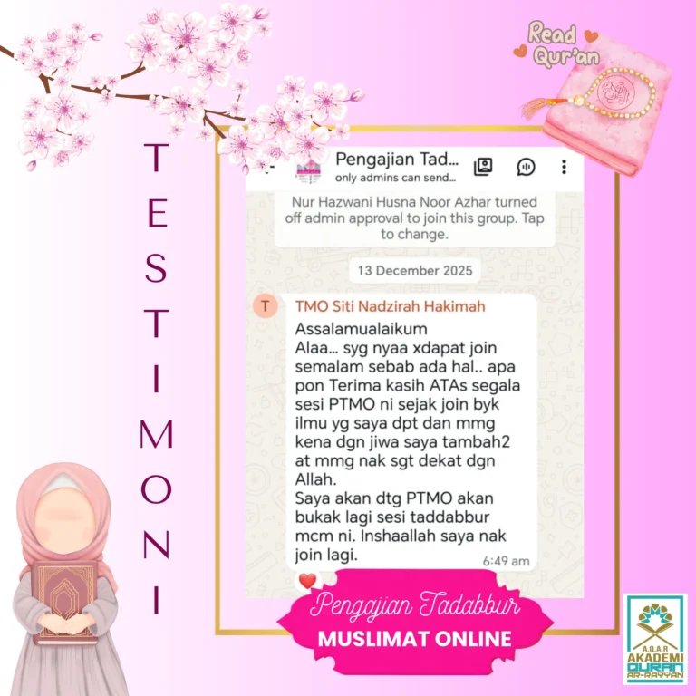Siti Nadzirah Hakimah