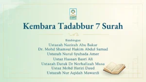 Kembara Tadabbur 7 Surah