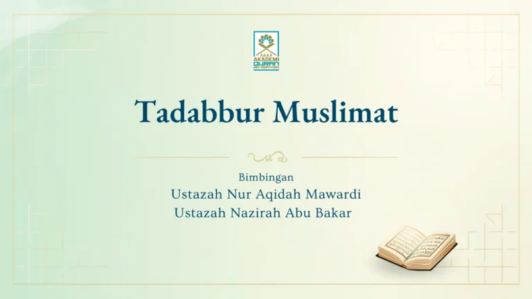 Pengajian Tadabbur Muslimat