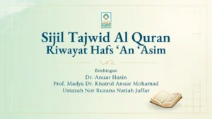 Sijil Tajwid Al Quran Riwayat Hafs