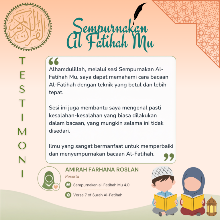 Amirah Farhana Roslan