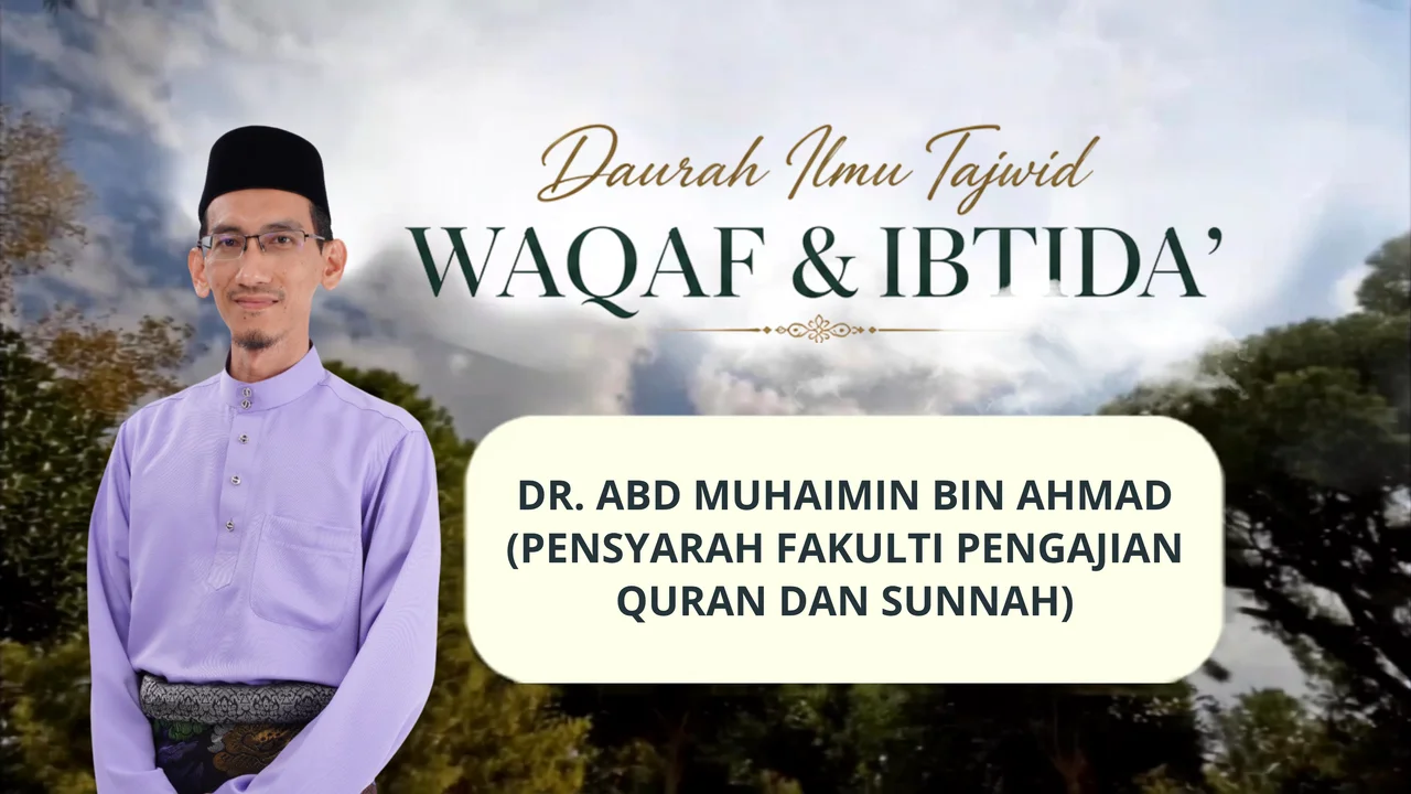 Daurah Waqaf dan Ibtida’
